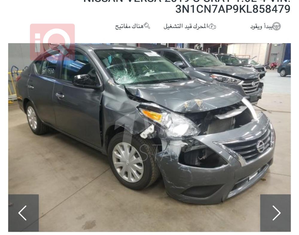 نیسان ڤێرسا